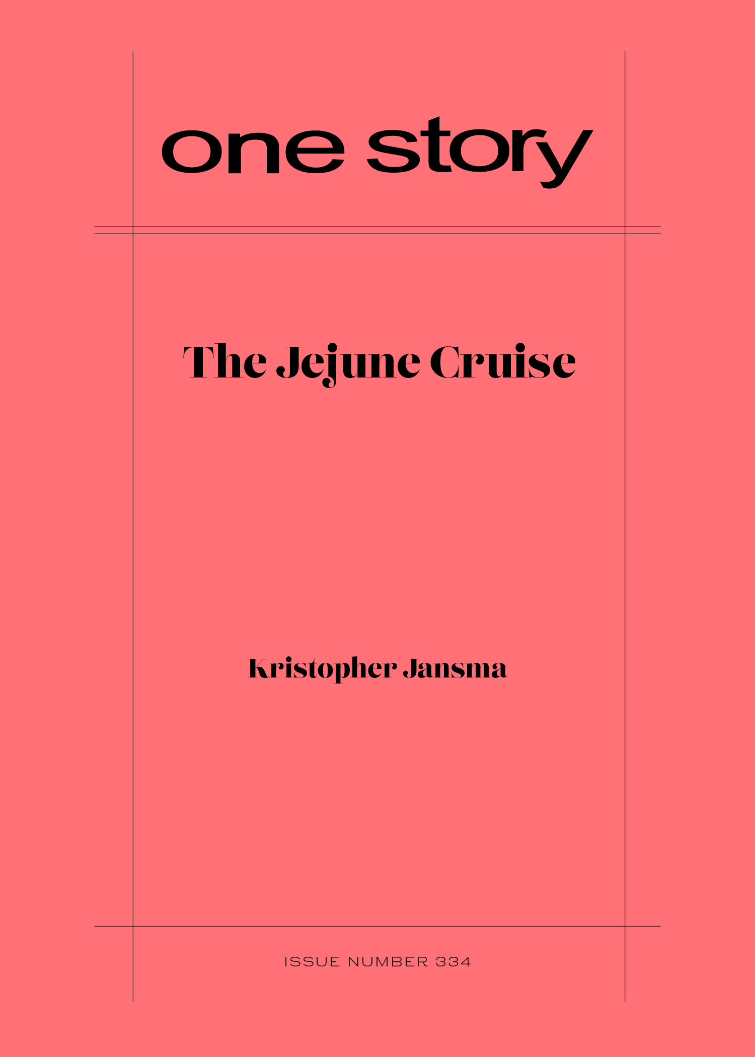 The Jejune Cruise Cover